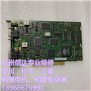 A5E00219170 AB3601-C 二手机器人控制柜配件